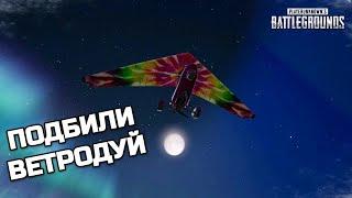 ВЫЖИТЬ ЛЮБОЙ ЦЕНОЙ | NYKYRA PUBG SOLO TPP