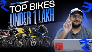 Top New Bikes Under ₹1 Lakh - On-Road Prices & Variants | MotorBeam