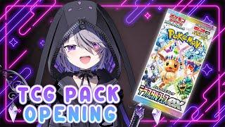 【HANDCAM】POKEMON TCG PACK OPENING