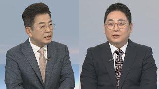 [뉴스초점] 헌법재판관 3인 임명할까…한 대행 '탄핵 분수령' / 연합뉴스TV (YonhapnewsTV)