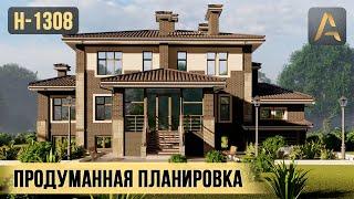 Эффектный дом с продуманной планировкой. Проект дома с цокольным этажом, бассейном и сауной