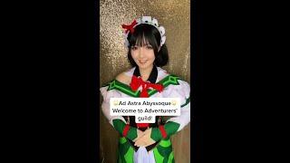 TUKANG SKIP MANA SUARANYA  #genshinimpact #katheryne #cosplay