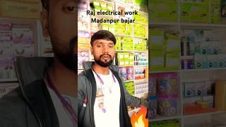 Raj electrical work madanpur bazar contact number 9110134124@soni78637