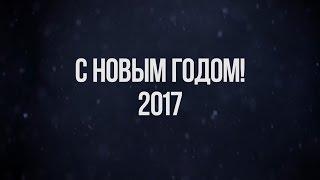 Упорот в коко - Новогодний Олень 2