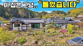 매매영상아님 남해 바닷가 시골집 주택 구경하세요 경상남도 남해군 고현면 도마리 마을. 주택 시골집 전원주택 촌집 남해부동산