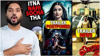 Bhool Bhulaiyaa 3 Trailer POSTPONED? | Singham Again Trailer News | BB3 Latest News | Singham 3