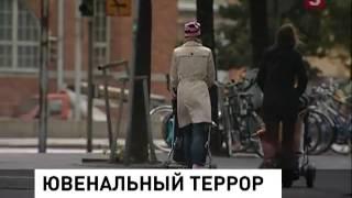 У россиянки Анастасии Завгор забрали детей (08.12.2012)