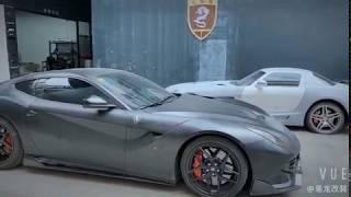 Ferrari F12 Berlinetta DMC Body Kit