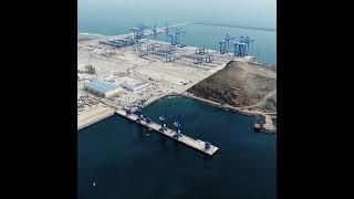 Chancay Port: a game changer for the future of Latin American trade?