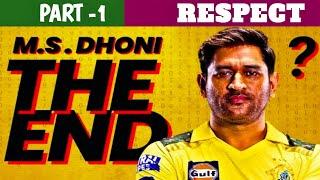 Ms Dhoni : The God Of Cricket || PART -1  @criccard