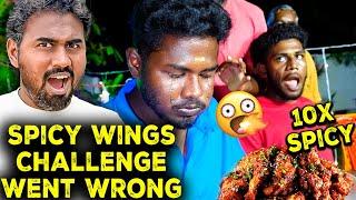 Last To Eat Spicy Wings Wins ₹1000 Challenge | Mad Brothers