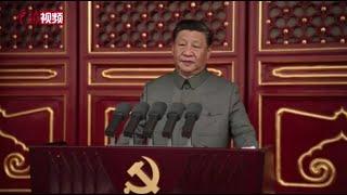 习近平庄严宣告：全面建成小康社会！