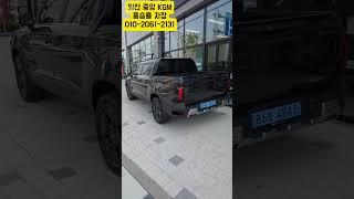블랙에 블랙을 더하다!! 무쏘 EV 블랙앳지 출고!! #kg모빌리티 #kgm #토레스 #무쏘ev #무쏘스포츠#렉스턴 스포츠칸 #토레스 하이브리드 #액티언 #토레스evx