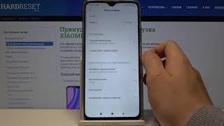 Как изменить язык системы на Xiaomi Redmi 9 / Языковые настройки