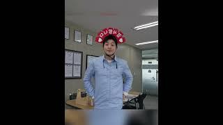 방문요양센터 창업 1년