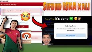 SIFUDUD ISKA XALI UNABLE TO LOGIN IN |SIDA SHAX LOOKACIYO EFOOTBALL 2025