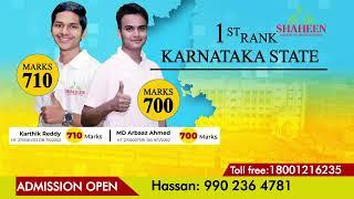 Get a glimpse of India's premier NEET institute | Shaheen College Bidar