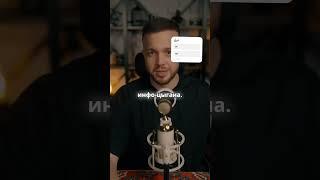 Как стать лучшей версией себя? Арсен Маркарян #арсенмаркарян #маркарян #топ #дуэт  #интересно