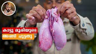 BEEF TESTICLES GRILLED/BEEF CUTLET/XMAS SPECIAL BEEF/BEEF BALLS RECIPE/WILD BEEF TESTICLES COOKONG