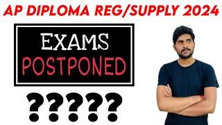 Diploma Exams Postponed???