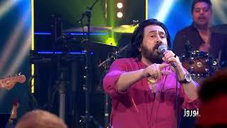 Manoto - shahram shabpareh