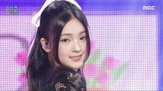 Gyubin (규빈) - Really Like You | Show! MusicCore | MBC240203방송