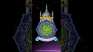 Huzoor Gulzar E Millat️ || Voice By || Asif Raza Saifi || #gulzaremillat#asifrazasaifi
