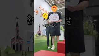 남들 휴가갈때 우리는 혼인신고 합니다!!!! #신혼부부 #장거리연애 #결혼