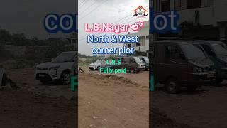 L.R.S fully paid plot in L.B.Nagar|167 Sq.yards|North & West corner|Hyderabad|