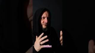 ЕЩЁ НЕ ДОКАЗАЛА НАУКА #ясновидящий #экстрасенс #целитель