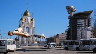 3 часа в Иваново, они такие