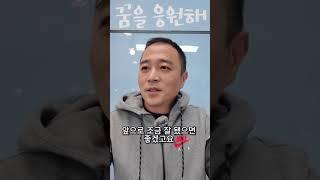 광명뉴타운 12구역, 최근 문의 급증!