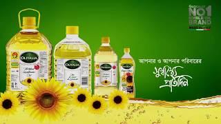 Olitalia Sunflower Oil | No1 Edible oil in World