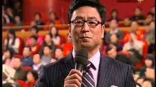 2009 Chinese New Year Gala【Year of Ox】Part 1丨CCTV