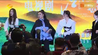 《江山如此多娇》开播发布会：沈梦辰袁姗姗带领众主创现场大跳摆手舞 A Land So Rich In Beauty【芒果TV时光剧场】