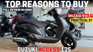 Top Reasons To Buy Suzuki Access 125 In 2025  | Autotechinfo