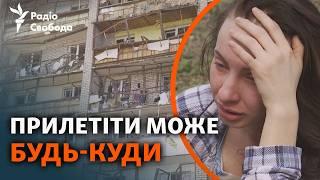 Запоріжжя: знешкодили авіабомбу, що не долетіла до цілі, і руйнівні наслідки від іншої