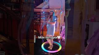 Эти два года изменили мою жизнь #дети #декрет #материнство #погодки #молодаямама #блогмамы #роды