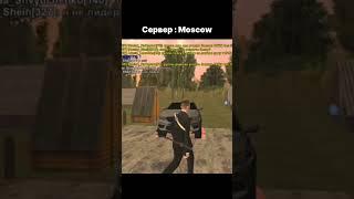 деньги и телки  #INFERNAL #RUSSIA RP