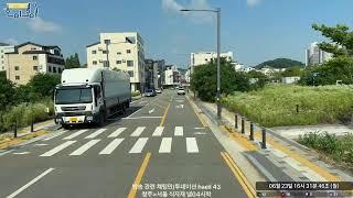 25톤 윙바디 블랙박스 [Korea Truck Blackbox] (드라이브 물류 배달 화물 운송 운전 트럭커 여행 무료동승 고민상담)