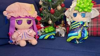 A Merry Fumo Christmas!