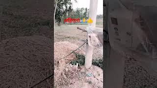 #tuntun#yadav#ka#song#youtub#short#vilar #bhojpuri gana #Jitendra vlog 84 motivation video 