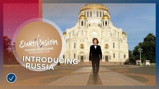 Introducing Ivan Bessonov from Russia - Eurovision Young Musicians 2018