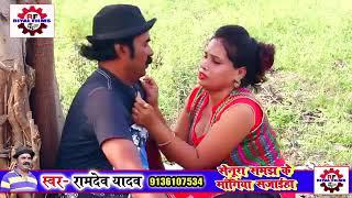 2019 ka sabse dard bhra video  Sarita rajput