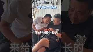 今年二手车有多难#正规过户二手车 #车贩子日常 #二手车市场崩盘了吗 #搞笑段子