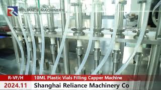 Automatic 10ml 20ml high-speed NUTRACEUTICAL collagen supplement filling capping machine RELIANCE