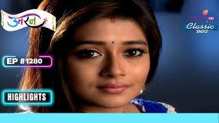 Ambika को हुई Meethi से ईर्ष्या | Uttaran | उतरन | Highlight | Ep. 1280