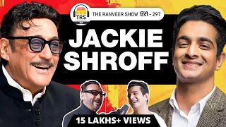 Jackie Shroff Podcast - Bachpan, Family, Kaam, Aaram, Memes Aur Zindagi | TRS हिंदी