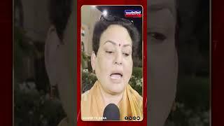 “No Talks with Pakistan Until…” | Rekha Sharma’s Bold Message Over Terrorism | Munsif TV