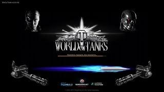 Моды+чит.моды 0.9.18 WoT World of Tanks